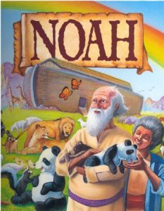 Personalized Noah's Ark book